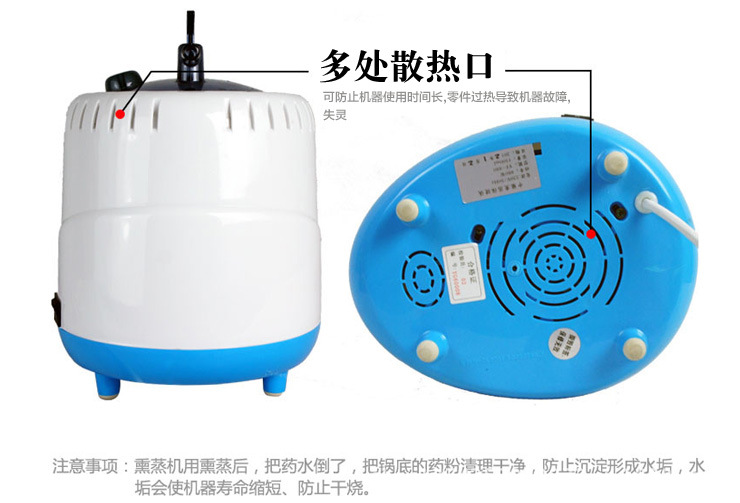 蒸汽機苗5