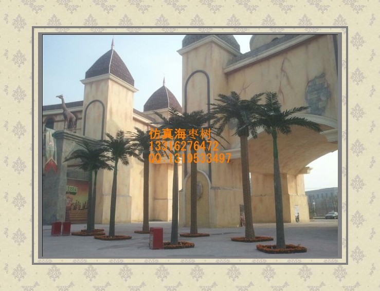 conew_sp87(cf4dc~~1_a}8}0pos7