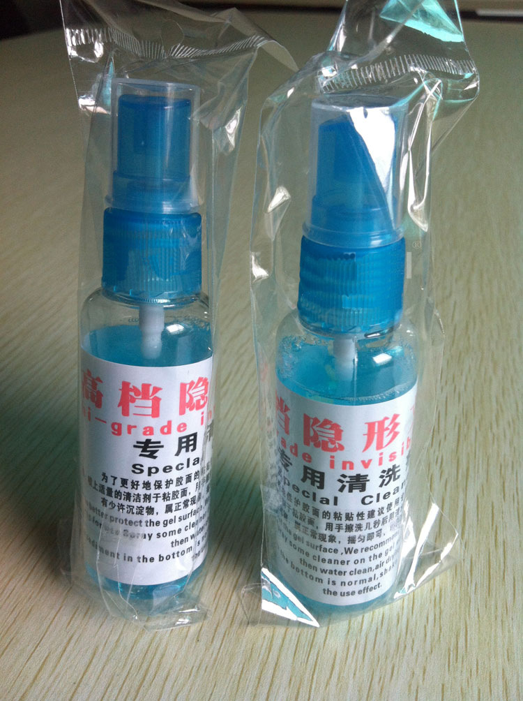 硅胶<em>隐形</em>内衣<em>文胸</em>洗涤剂洗涤液价格及生产厂家