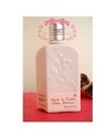 歐 櫻花閃亮身體乳250ml