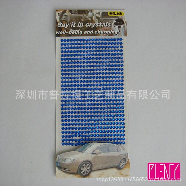 Acrylic Stone Stickers 7-3 Ali