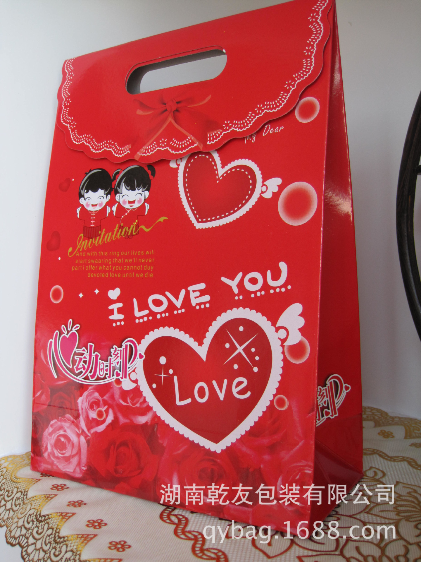 2中号反盖022（8038-22）