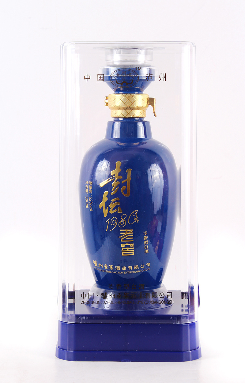 酒水批发行业正在步入新时代