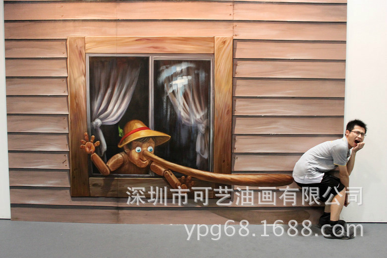 可艺3d手绘油画 现代经典墙画大型3d立体画 彩绘创意手绘背景墙