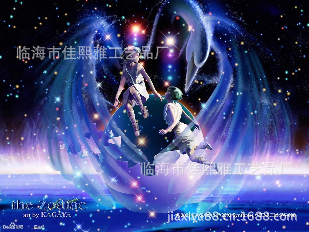 【厂家直销批发 1000片拼图十二星座 处女座益智类卡通动漫玩具礼物】价格,厂家,图片,拼图拼板类,临海市佳熙雅工艺品厂-马可波罗网