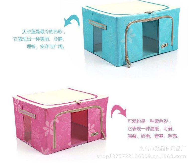 QQ截圖20130310105931