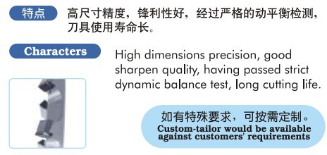 供应 有机玻璃金钢石锯片 横切金刚石线条刀具批发