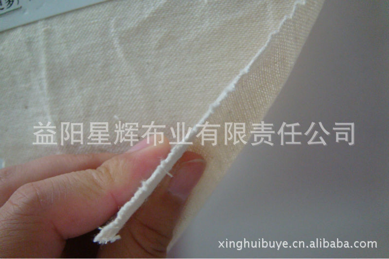 现货供应全棉抓毛坯布,C/20*10/40*42*48”/63”