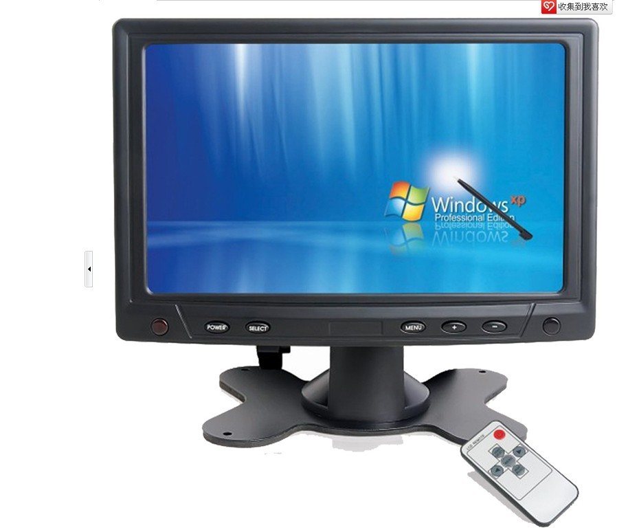 三防工业喷雾风扇_工业除湿器价格_工业显示器 三防