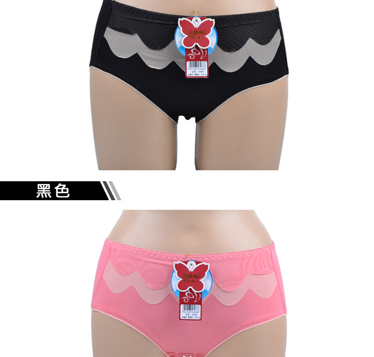【<em>汕头厂家内裤</em>批发直销<em>女士</em>竹纤维三角<em>内裤</em> 