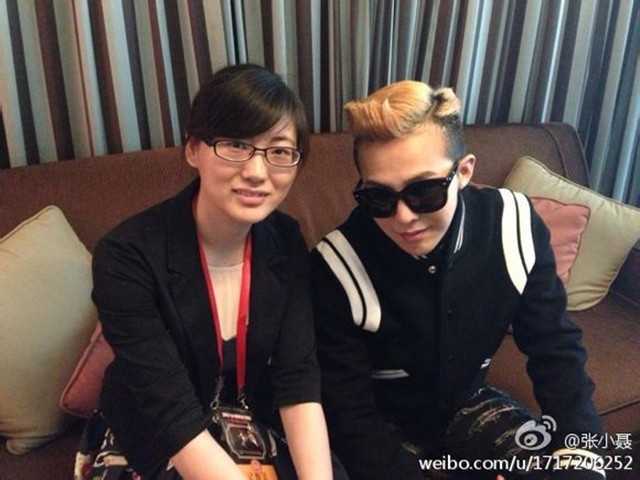 Толстовка 123 123 2013 Bigbang GD Толстовка 123 123 2013 Bigbang GD 123