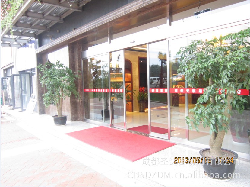 龙泉柒喜酒店.6
