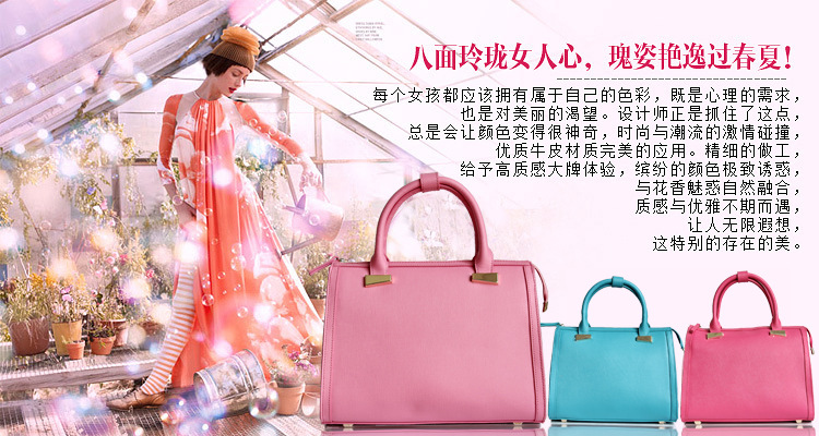 2013广州<em>批发</em>糖果<em>牛皮女包</em>包 新款潮流十字纹