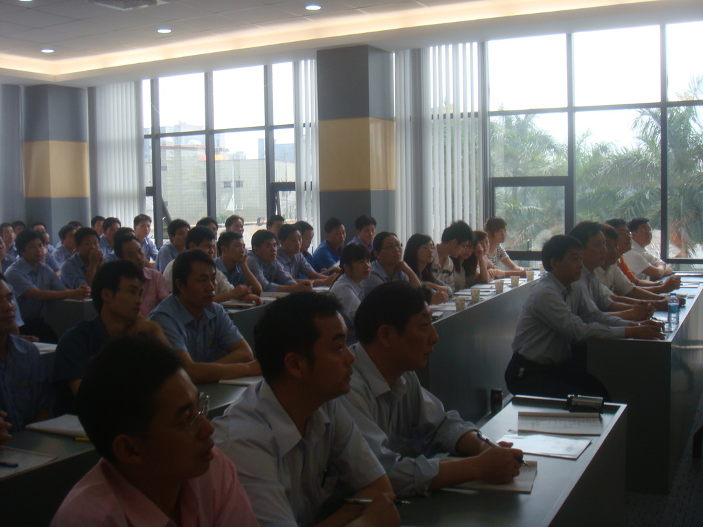 ie工程师必修之IE培训 图片