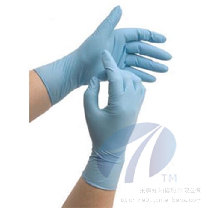 DISPOSALBE NITRILE GLOVE