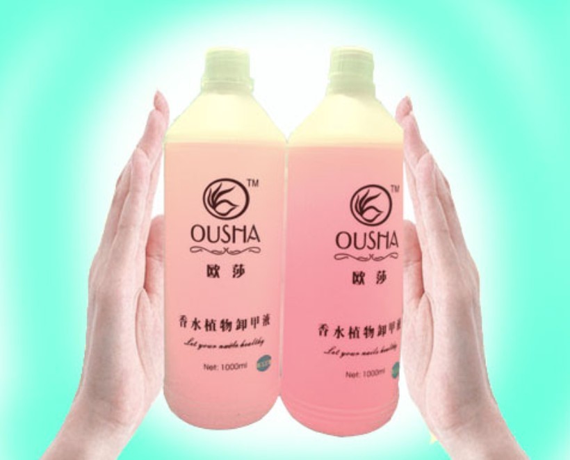 卸甲1