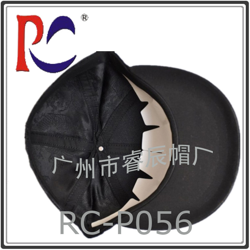 RC-P056-03