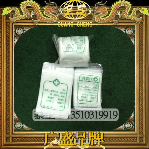 PE骨袋