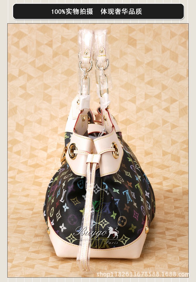LV M40123 5