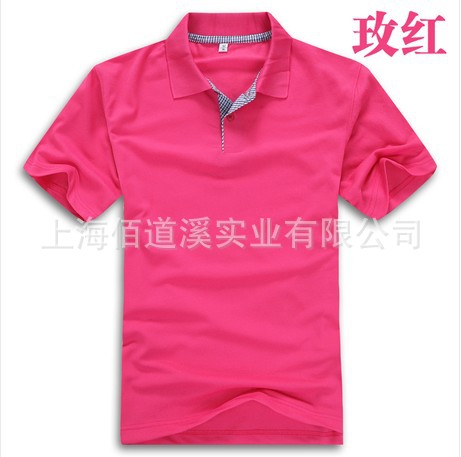 QQ截图20130707102157