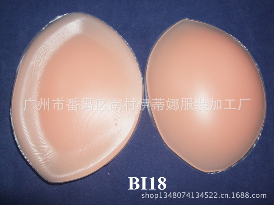 D18A(2)_副本