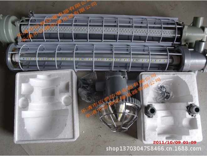 QQ截图20130604095529