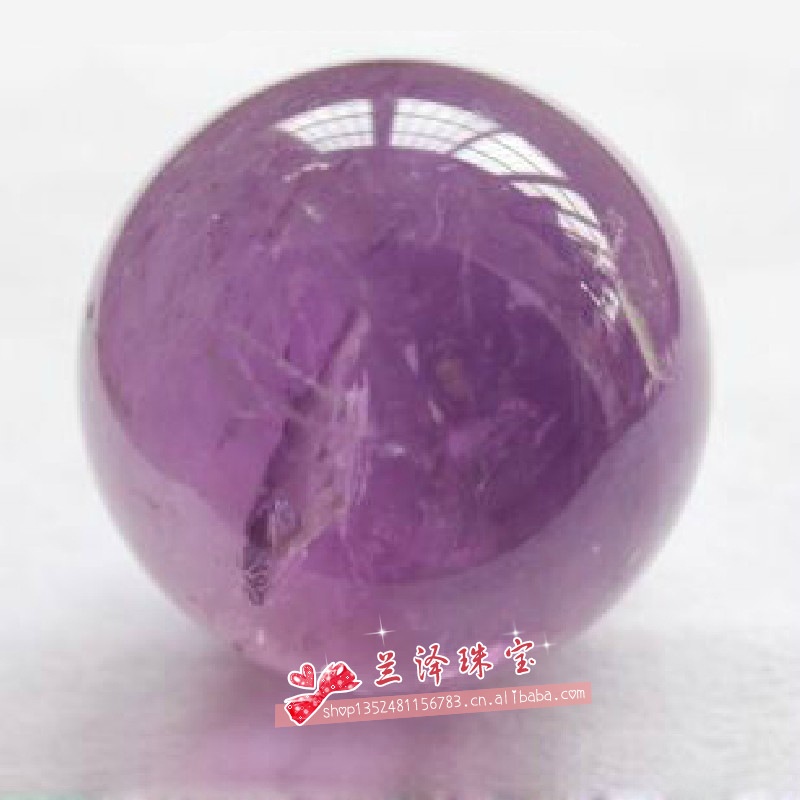 紫水晶球3