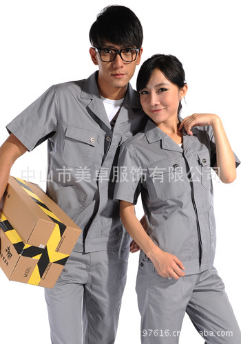 【供应汽车美容工作服 涤棉工作服 男女 珠海厂