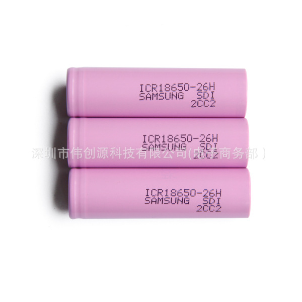 2600mah-1