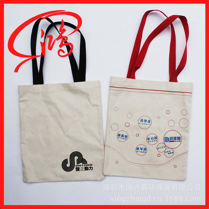 Canvas Bag 74