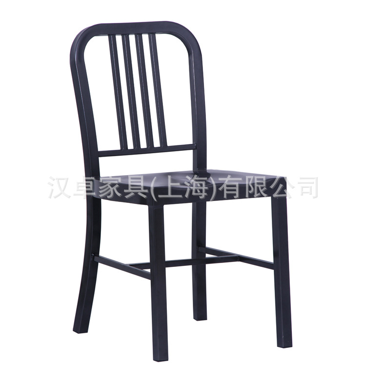 出口美国法国外贸LOFT工业设计海军椅Navy C