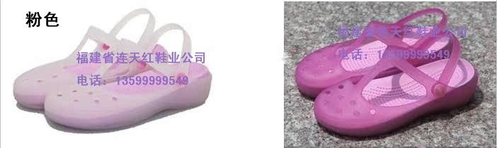 瑪麗珍一代拆細節17(新舊合並）
