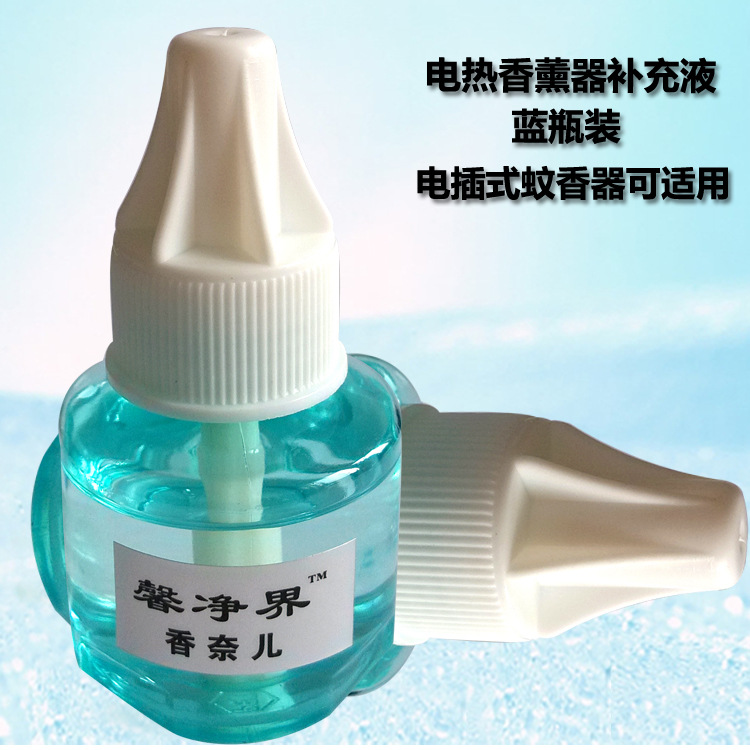 电插插补充液750-750