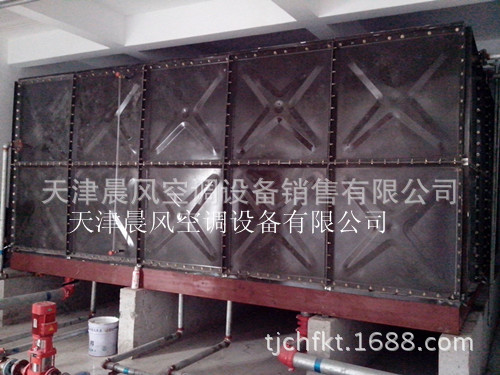 IMG_20131029_142736_副本