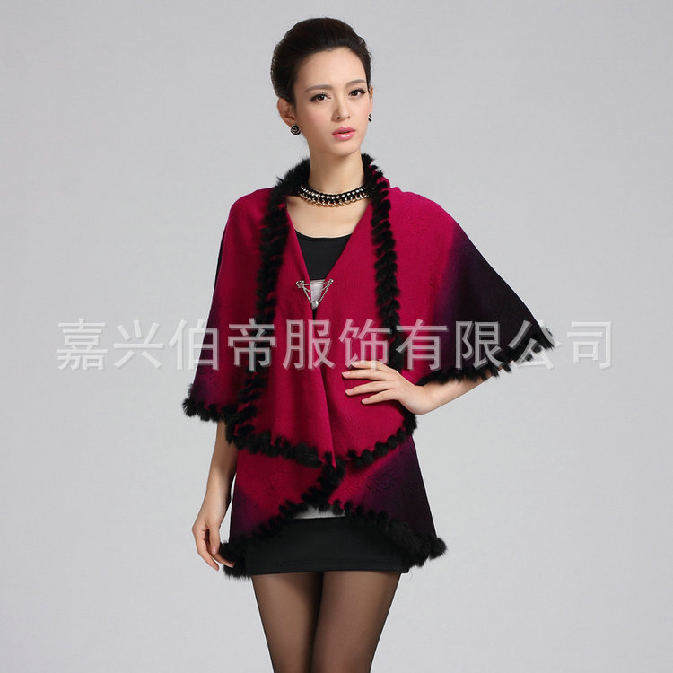 2013秋冬新款 兔毛边披肩 韩版<em>高档羊绒</em>衫<em>开衫</em>