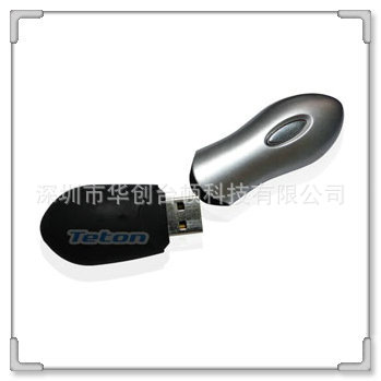 usb-flash-drives-www.tetonusb.