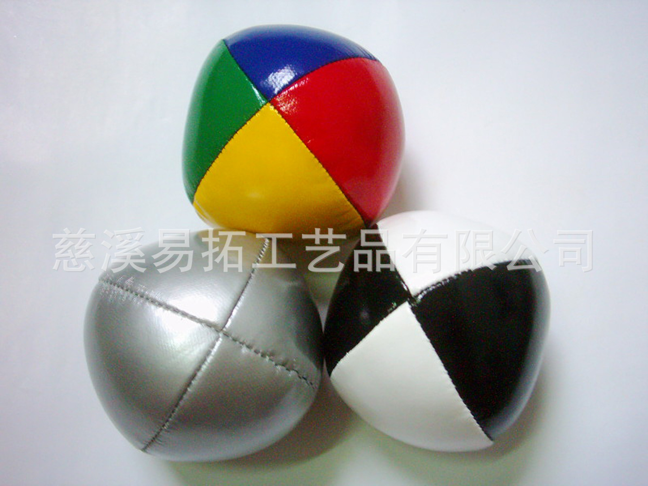 Juggling-Ball-7