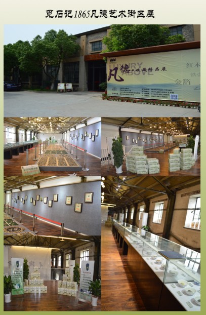 QQ截圖20130711202001