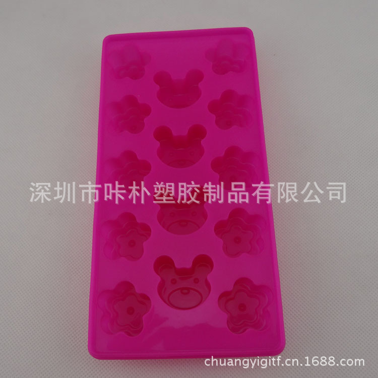 动物冰格批发 动物蛋糕模生产厂家