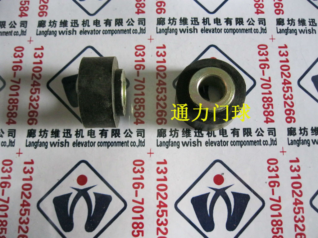 各种正品电梯门球 迅达 通力 永大