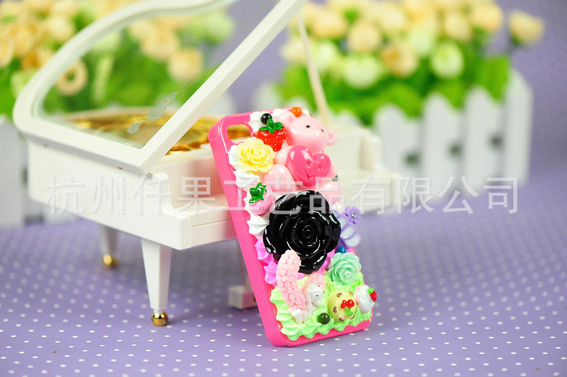 DIY奶油壳 创意壳 奶油胶手机壳 各种款式各种