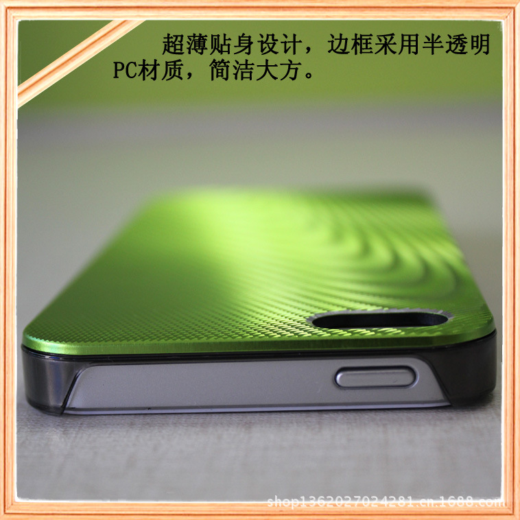 iphone5 木纹铝合金保护壳