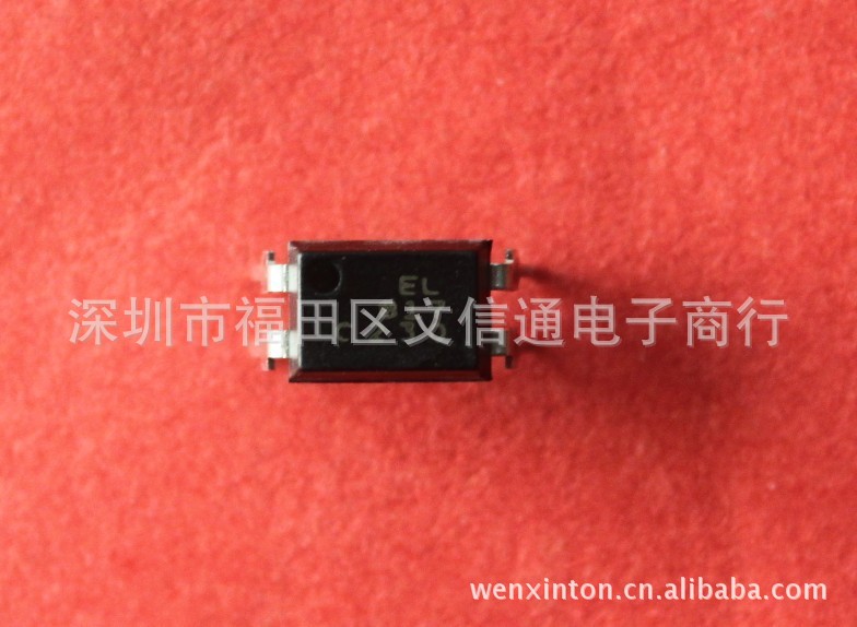 EL817C光耦 直插 臺灣億光 PC817C 光電耦合器DIP-4