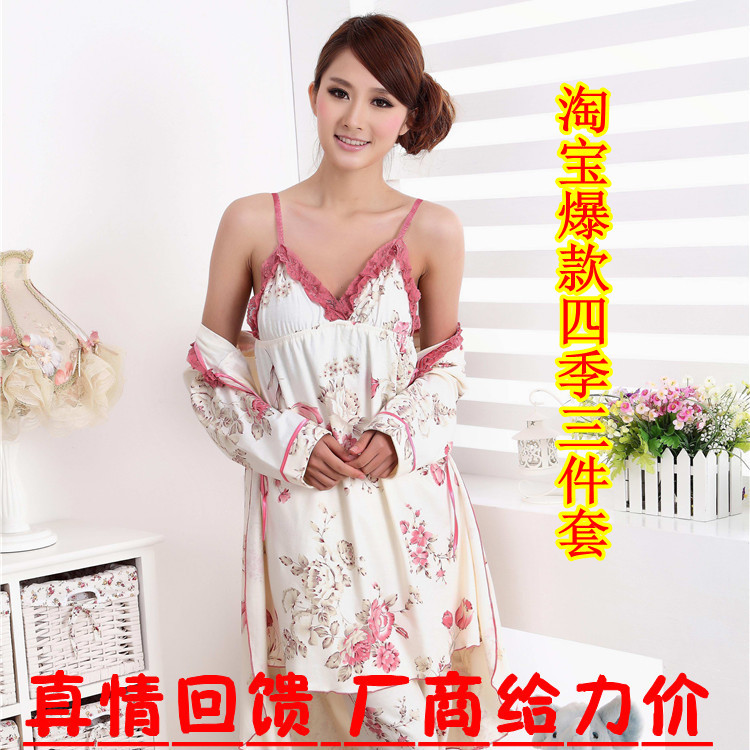 <em>批发睡衣四季</em>爆款纯棉女式<em>睡衣</em>三件套性感吊带