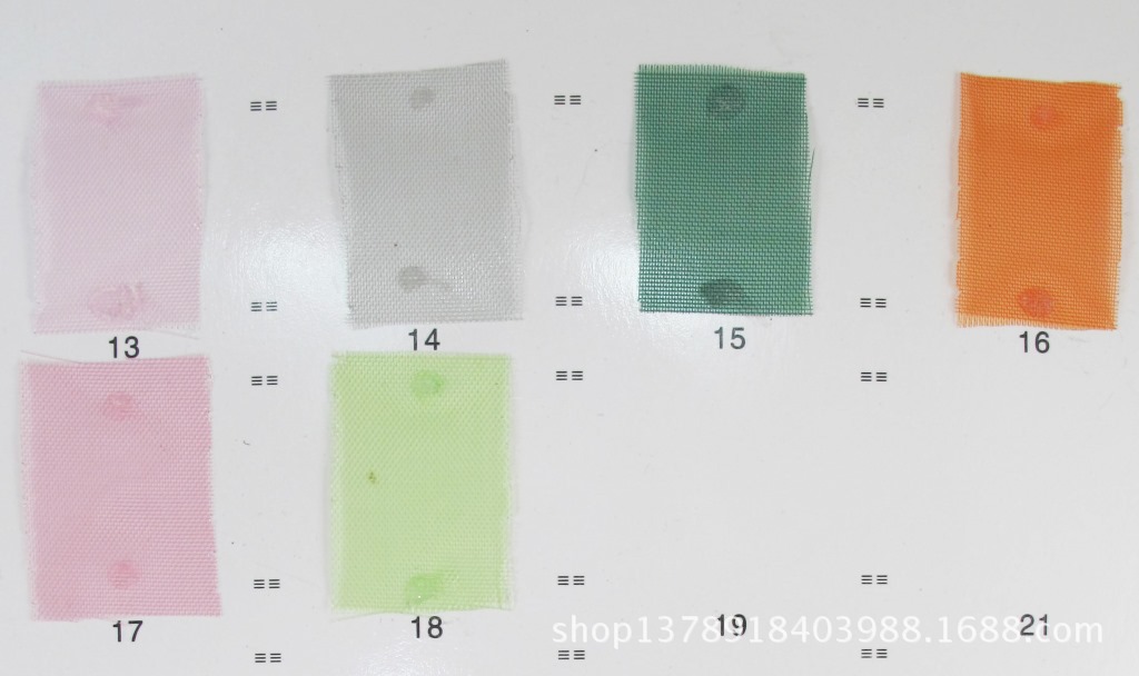 A24加厚尼龙网布