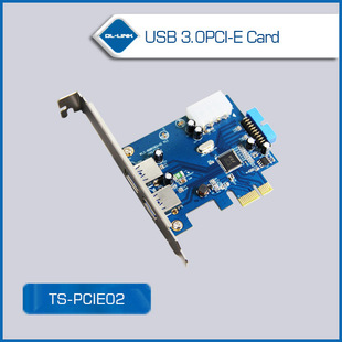 PCI-E转USB3.0转接卡/带20pin插头可扩展USB3.0前置/USB 3.0 HUB