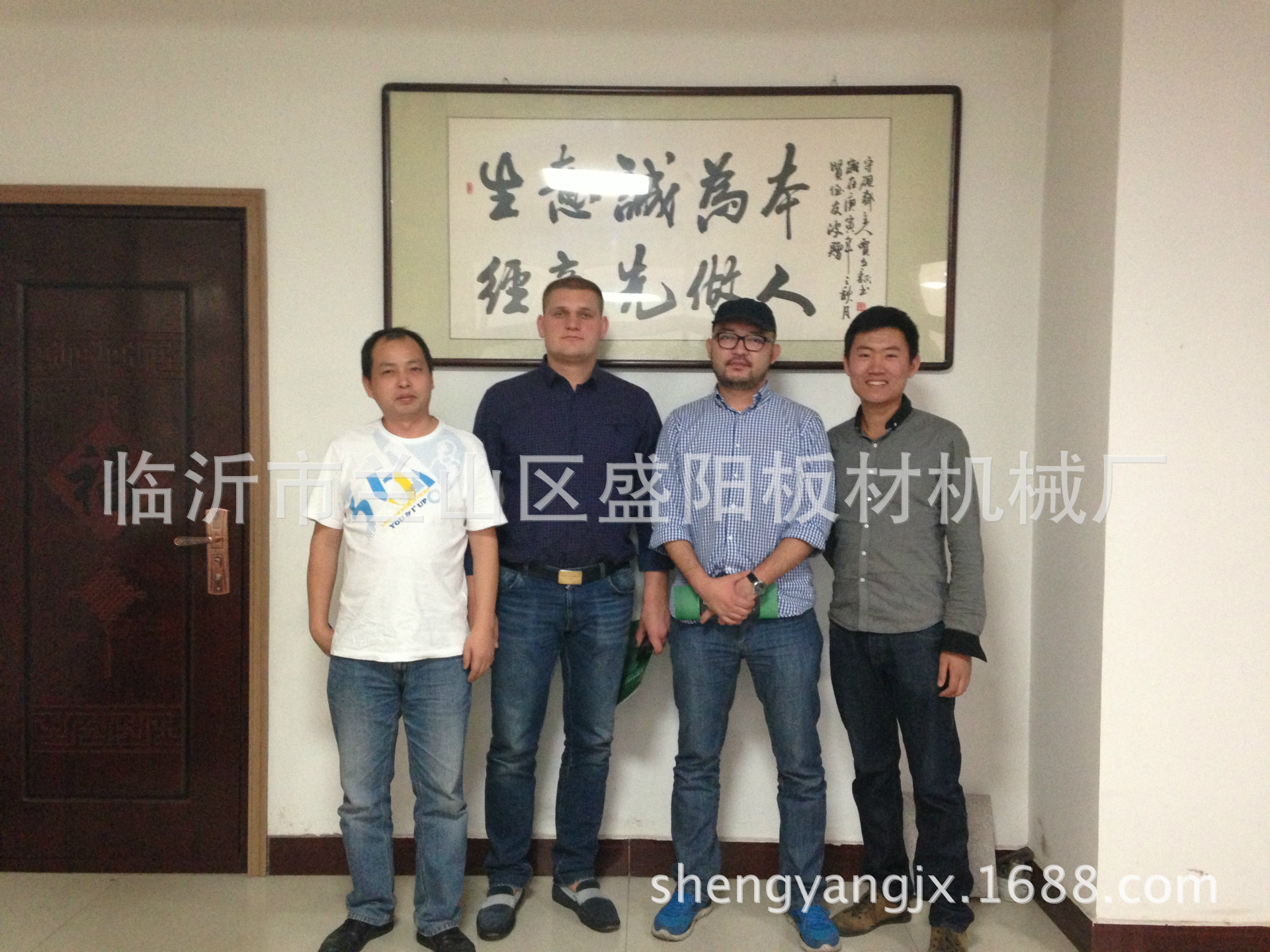 哈萨克斯坦客户