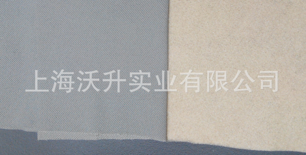 QQ截图20131114085157