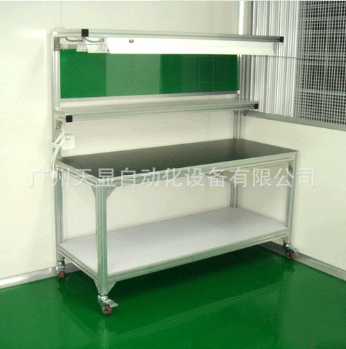 QQ截图20130903173552