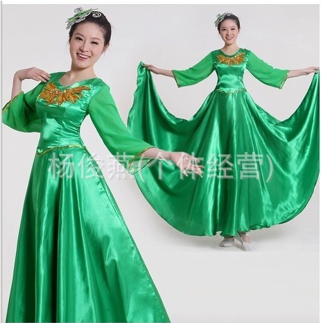 【<em>民族</em>秧歌服装 大合唱演出服装 <em>舞蹈大</em>摆裙 舞